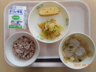 本日の学校給食献立の画像