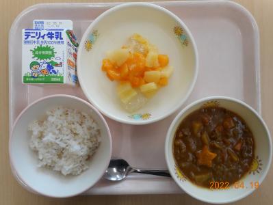 本日の学校給食献立の画像