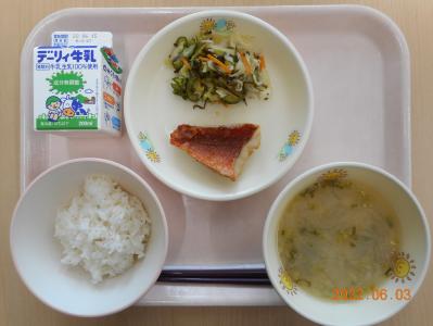 本日の学校給食献立の画像