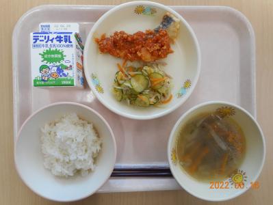 本日の学校給食献立の画像