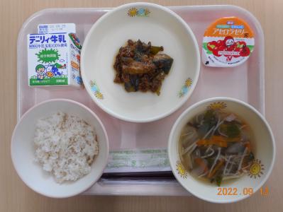 本日の学校給食献立の画像