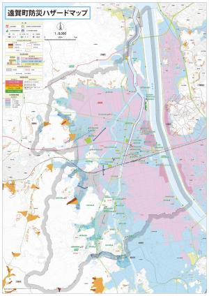 遠賀町浸水想定図
