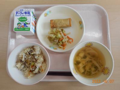 本日の学校給食献立の画像