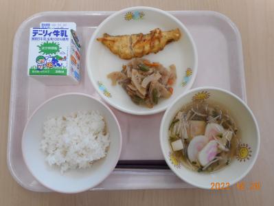 本日の学校給食献立の画像