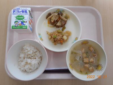 本日の学校給食献立の画像