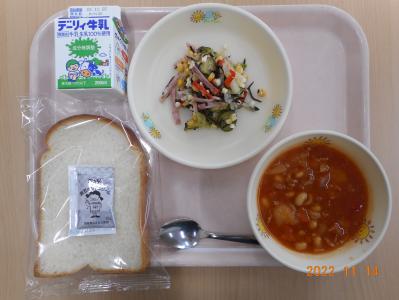 本日の学校給食献立の画像