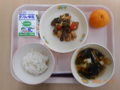 本日の学校給食献立の画像