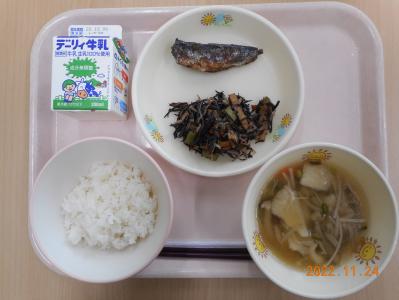 本日の学校給食献立の画像