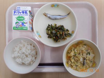 本日の学校給食献立の画像