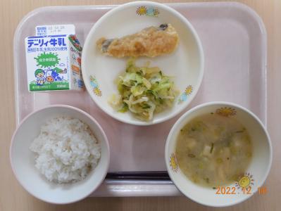 本日の学校給食献立の画像