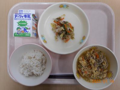 本日の学校給食献立の画像