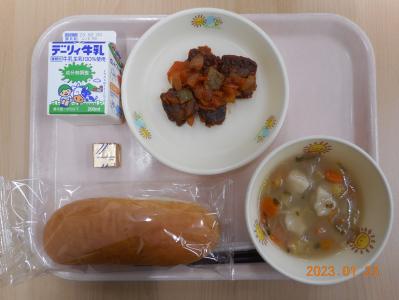 本日の学校給食献立の画像