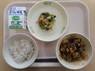 本日の学校給食献立の画像