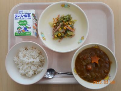 本日の学校給食献立の画像