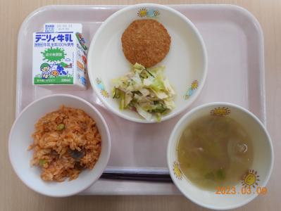 本日の学校給食献立の画像