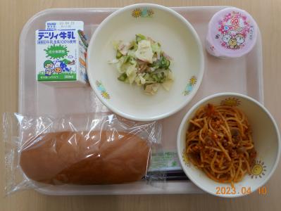 本日の学校給食献立の画像