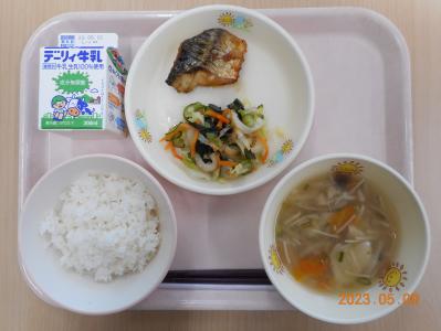 本日の学校給食献立の画像