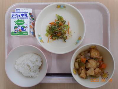 本日の学校給食献立の画像