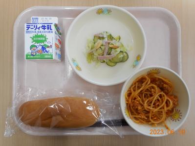 本日の学校給食献立の画像