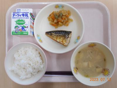 本日の学校給食献立の画像