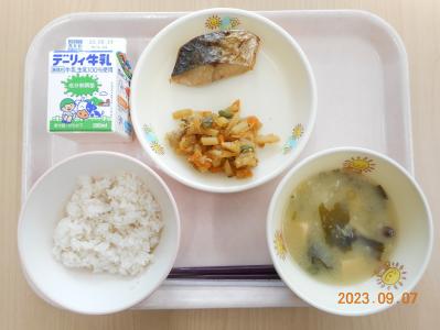 本日の学校給食献立の画像