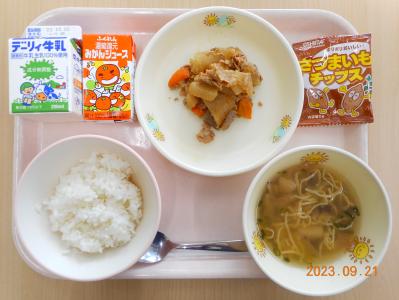 本日の学校給食献立の画像