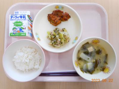 本日の学校給食献立の画像