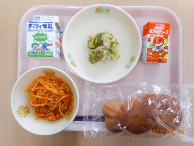 本日の学校給食献立の画像