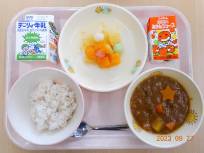 本日の学校給食献立の画像