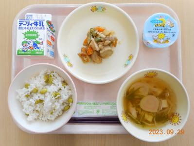 本日の学校給食献立の画像