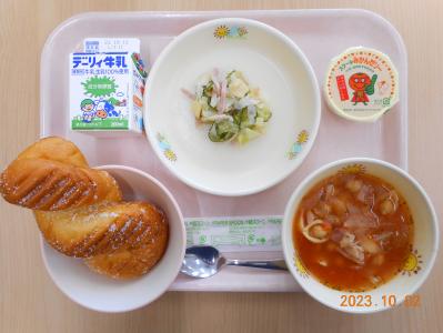 本日の学校給食献立の画像