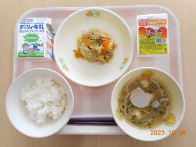 本日の学校給食献立の画像