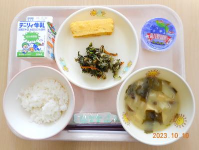 本日の学校給食献立の画像