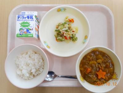 本日の学校給食献立の画像