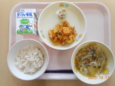 本日の学校給食献立の画像