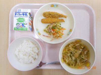 本日の学校給食献立の画像