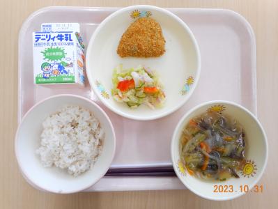 本日の学校給食献立の画像