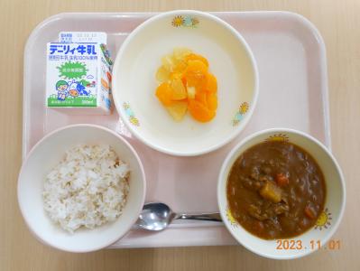 本日の学校給食献立の画像