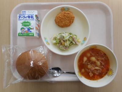 本日の学校給食献立の画像