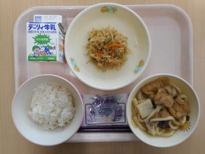 本日の学校給食献立の画像