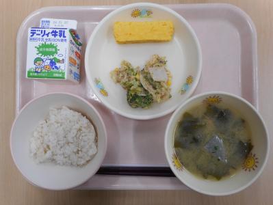 本日の学校給食献立の画像