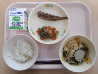 本日の学校給食献立の画像