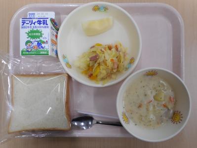 本日の学校給食献立の画像