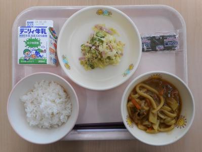 本日の学校給食献立の画像