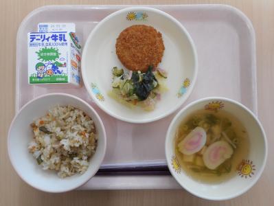 本日の学校給食献立の画像