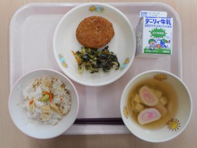 本日の学校給食献立の画像