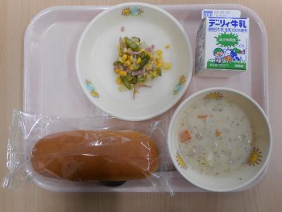 本日の学校給食献立の画像