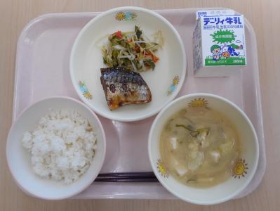 本日の学校給食献立の画像