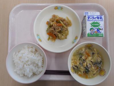 本日の学校給食献立の画像