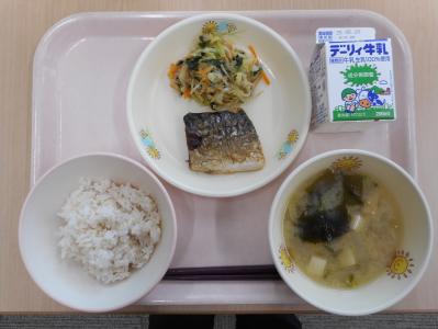 本日の学校給食献立の画像
